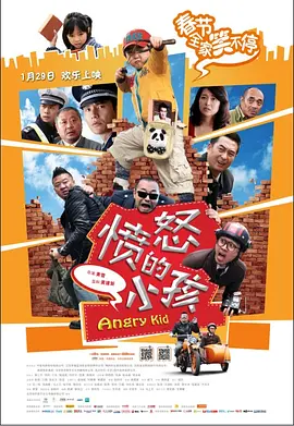 日本香蕉视频在线观看